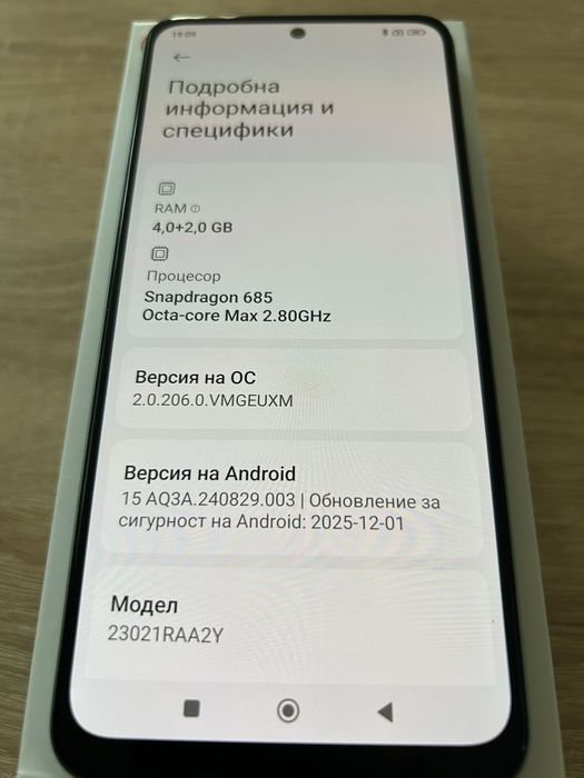 Xiomi Redmi Note 12 128GB