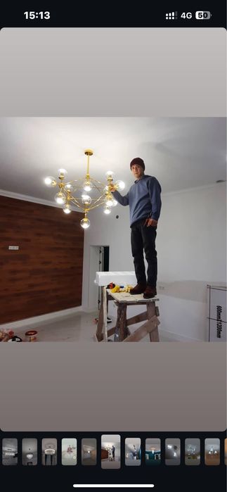 Электрик қала бойынша 24/7