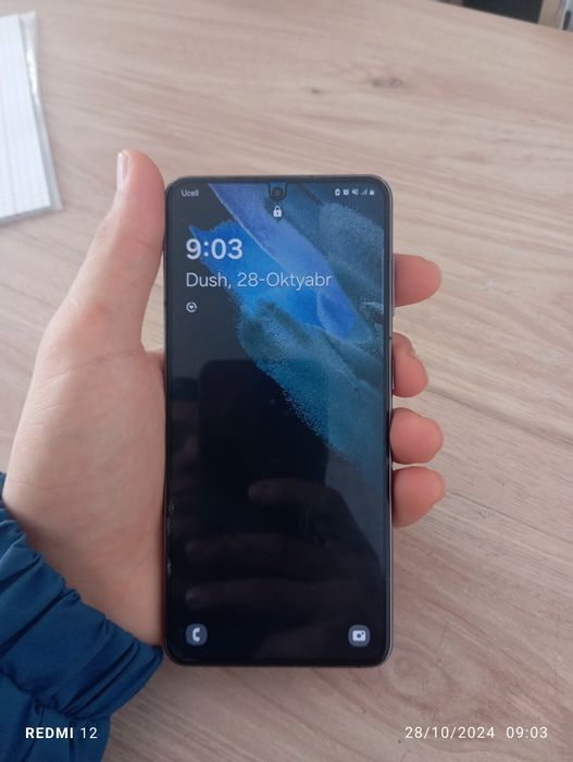 С 21 5г с гарантей