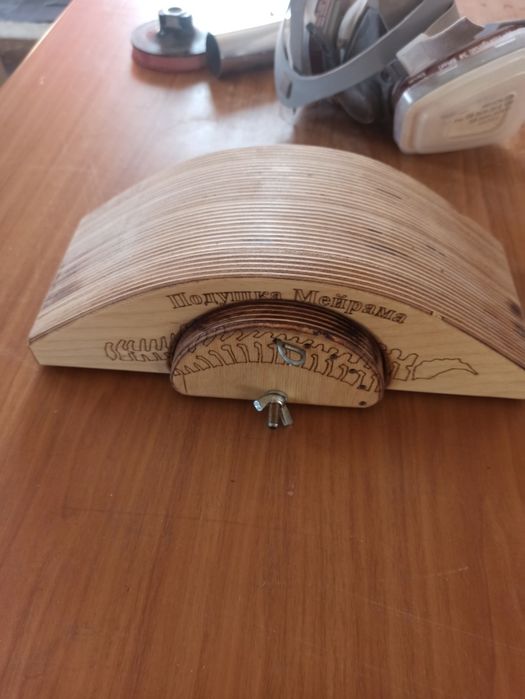 Подушка Мейрама 2в1