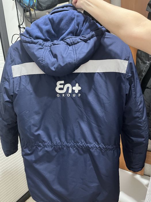 Теплая рабочая куртка