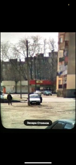 Продава се Парцел в Димитровград - 761 кв.м за 66 €/кв.м - Снимка #1