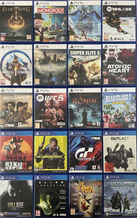 Игры / Диски / пс4 / пс5
