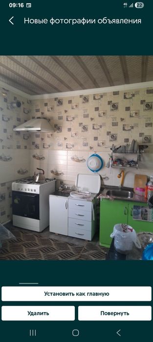 Продажа или обмен дома