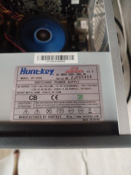 Продам системный блок