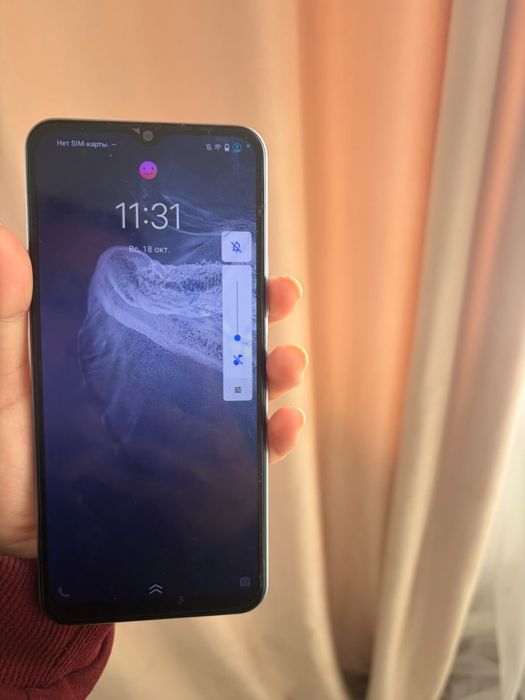 Телефон Vivo Y21 4/64GB