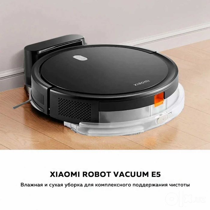 Робот-пылесос Xiaomi Robot Vacuum E5