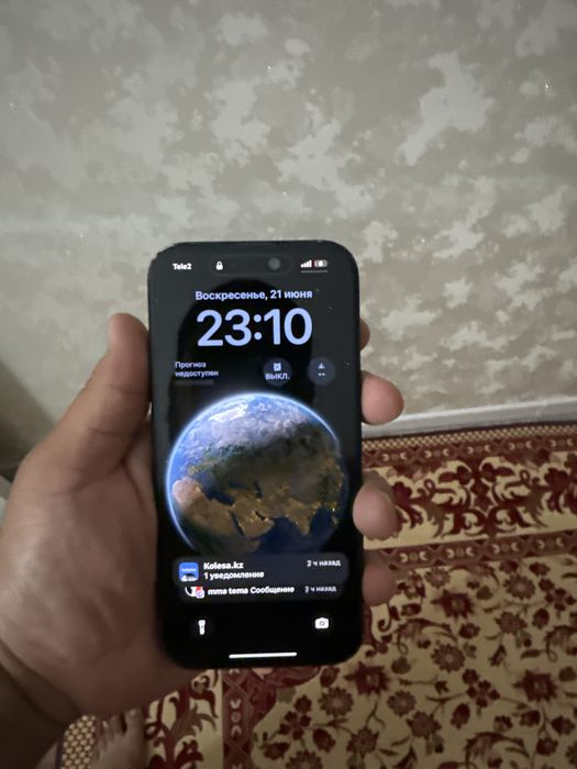 Iphone 15 128 гб