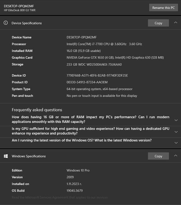Компютър за игри или работа