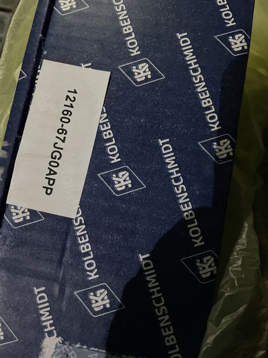 Биели 3 бр за рено сузуки нови