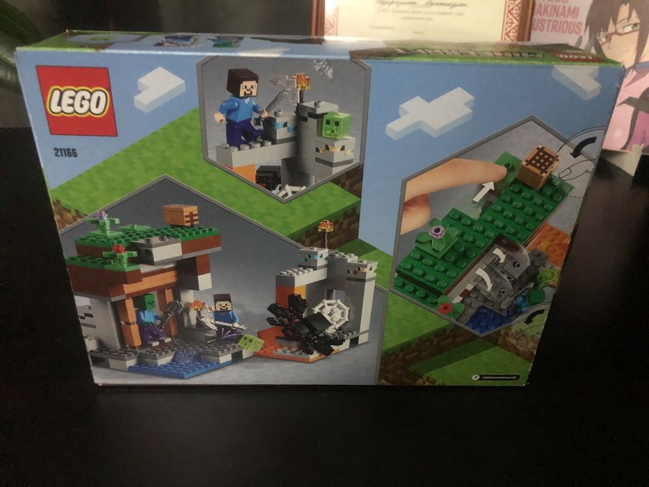 Lego minecraft 21166