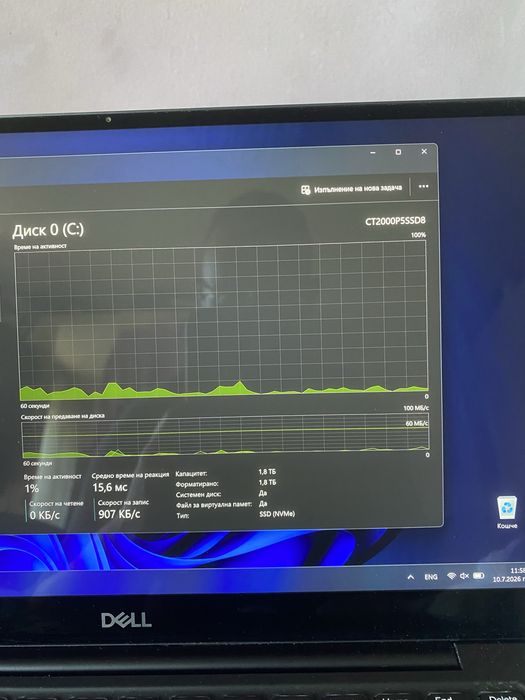 Dell XPS 7390 13" Touch 4K  i7-10910U 16GB RAM 2TB SSD