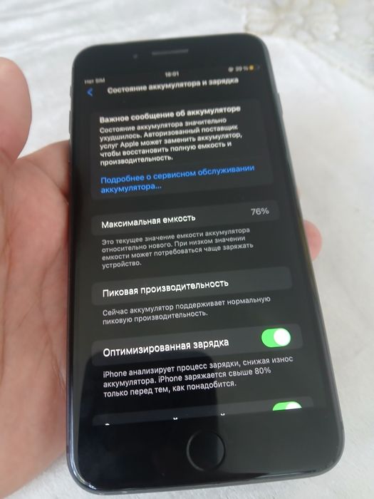 Iphone 8 + kafolati bilan