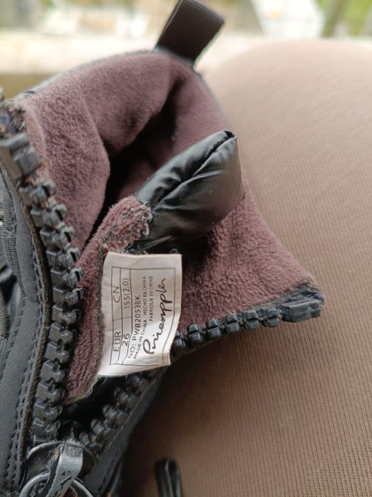 Боси зимне обувки 26 номер