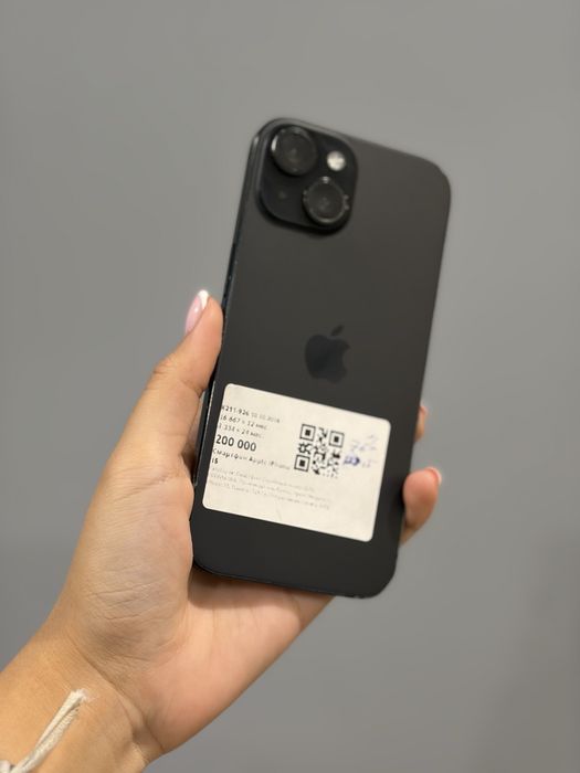 Iphone 15/Рассрочка 0-0-24/Сыганак 37