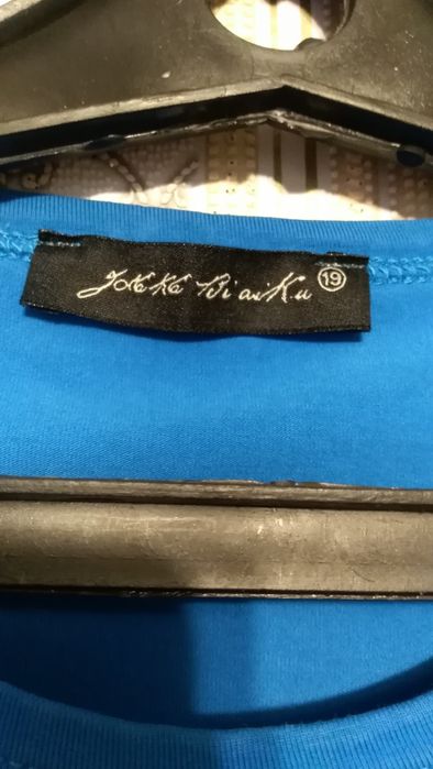 Продам Кофты на мальчиков