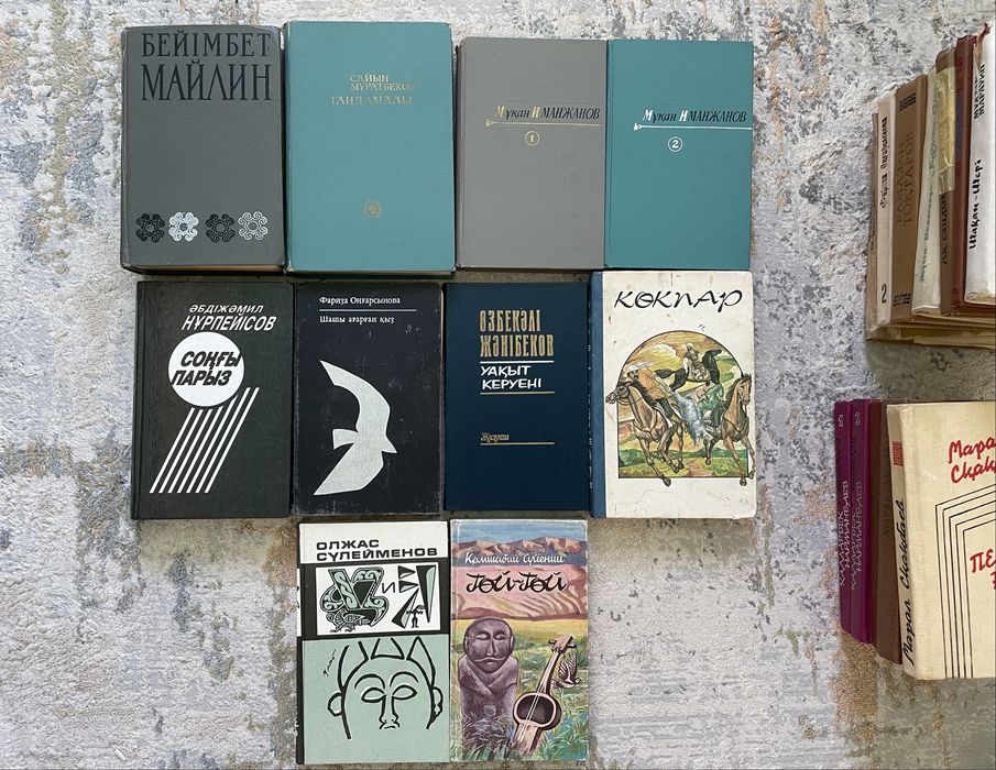 Кітаптар сатылады!