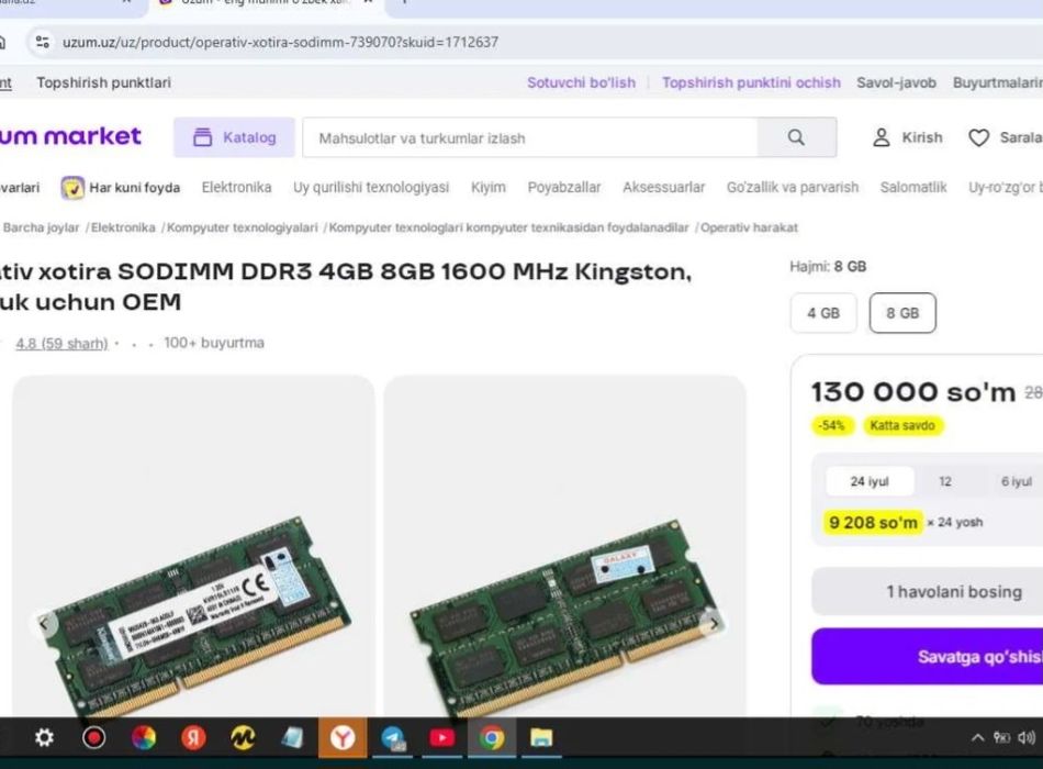 Lenovo G460 Windows 10 bit64