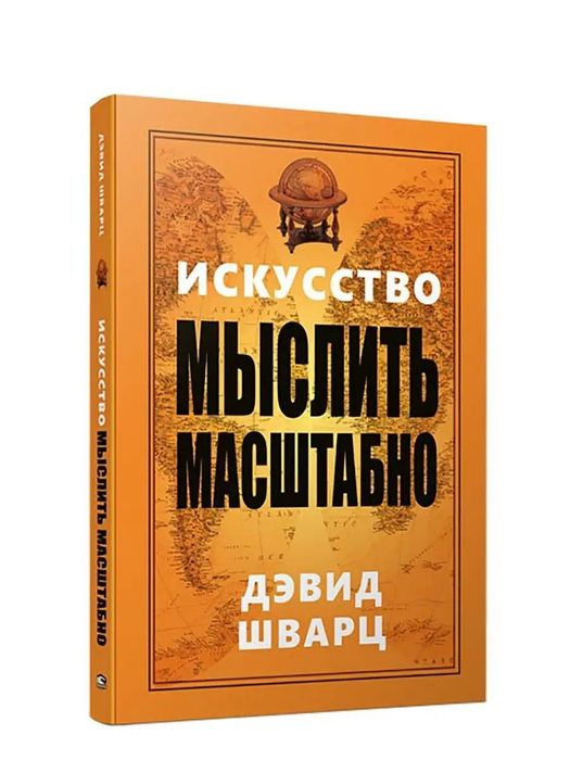 Электронные книги все, любая книга есть!)