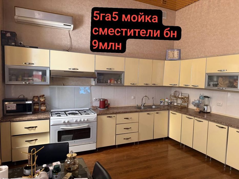 Газ плиталар ва бошка сотилади.