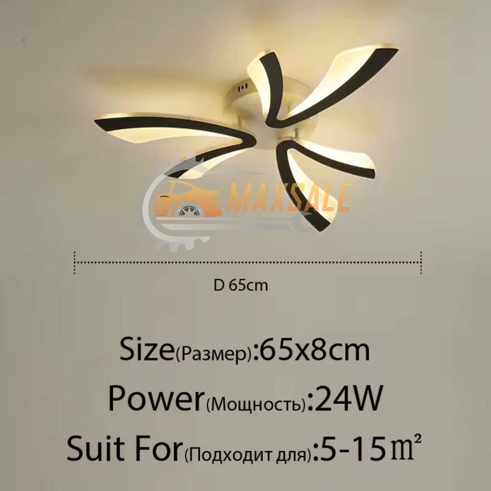 LED лампа стена таван абажур плафониера 30W бумеранг полилей за дома