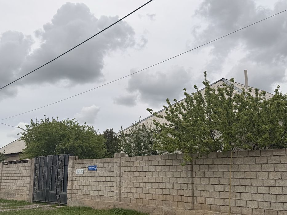 Жер үй сатылады /СРОЧНО