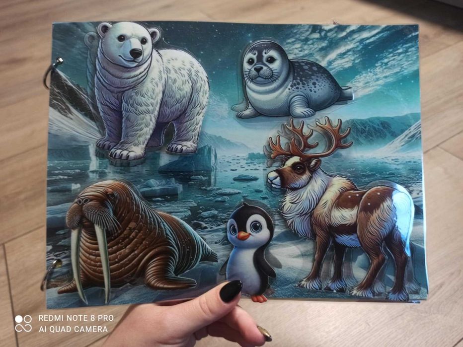 „Домът на животните"