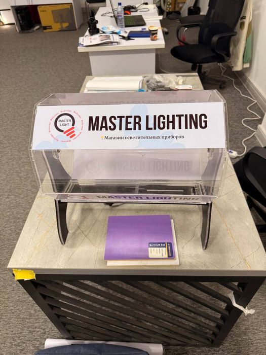 Аренда / продажа лототрон