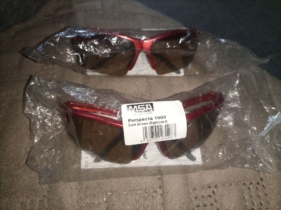 Очки защитные MSA Perspecta 1900 Зеркальные