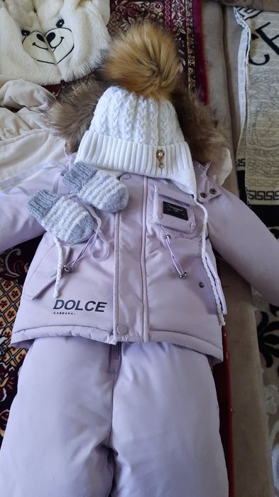 Комбинезон зимний