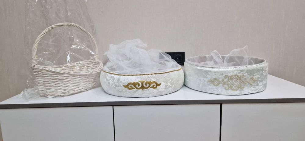 Корзиналар тойбастарға