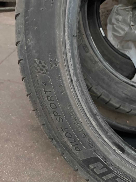 Гуми 225 45 17 Гуми Michelin