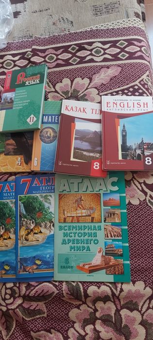 Продам учебники и атласы с 4 по 11 класс на русском и казахском языках