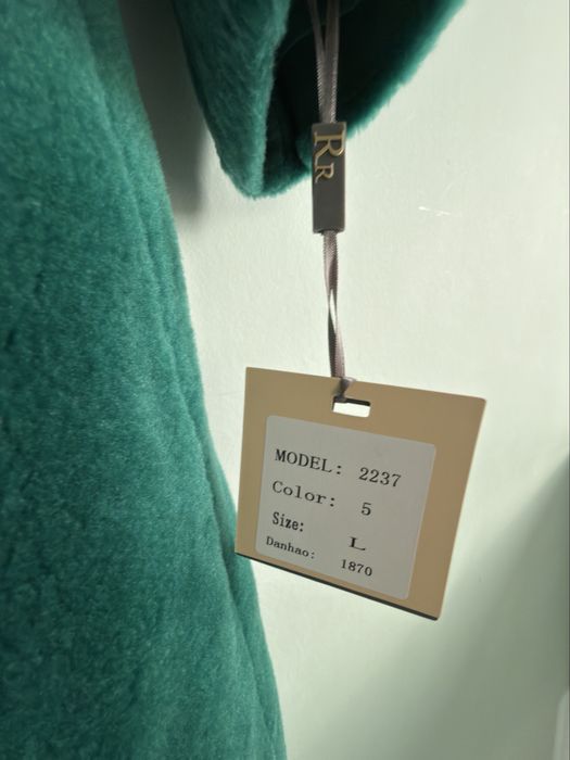 Шуба из искусственого меха