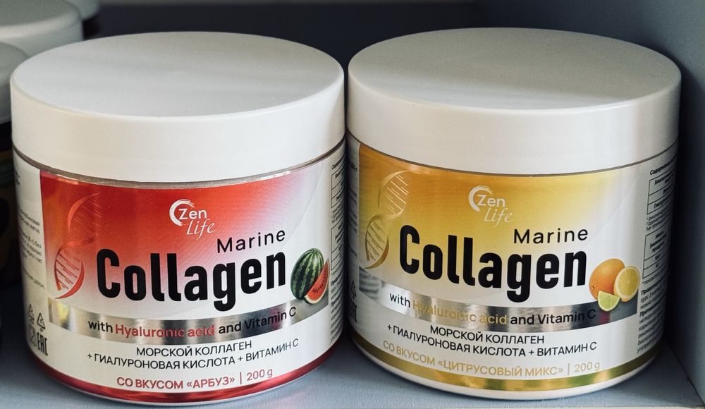 Коллаген collagen