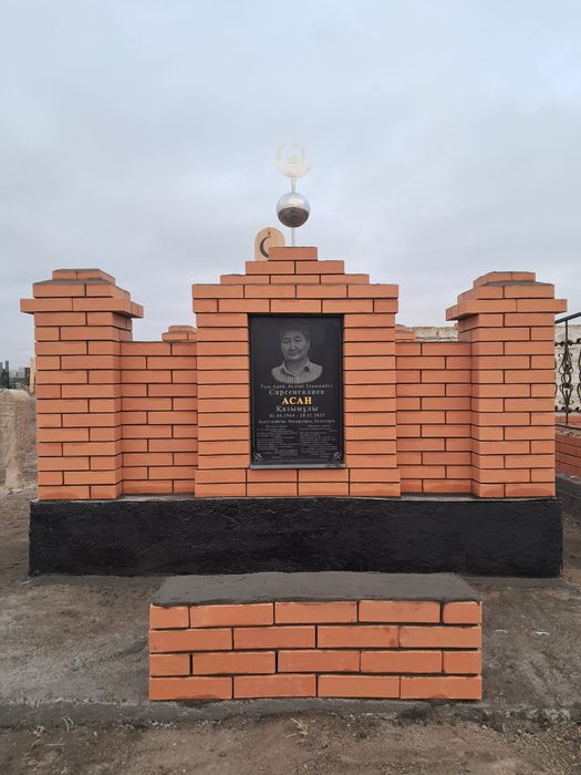 Каменщик облицовчик