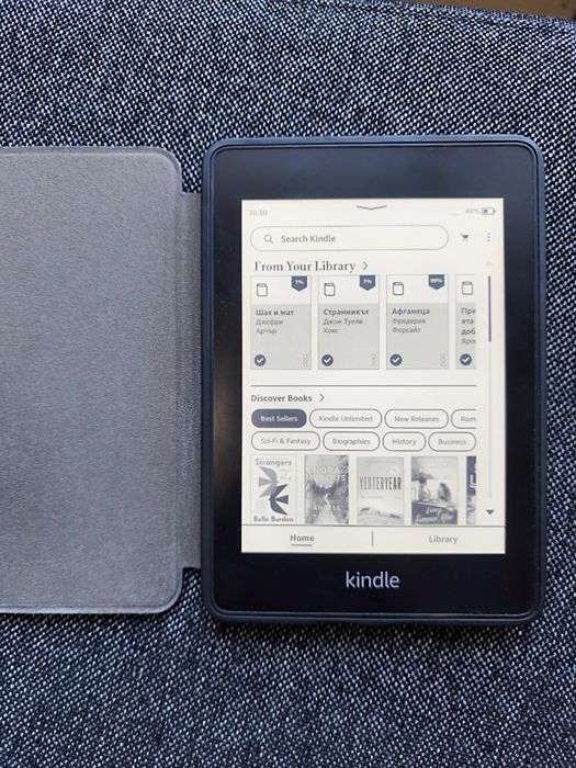 Kindle Paperwhite 10 Generation