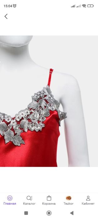 Пеньюар женский шорты и майка