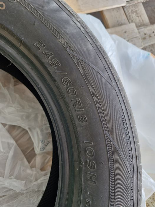 Шины летние на 18