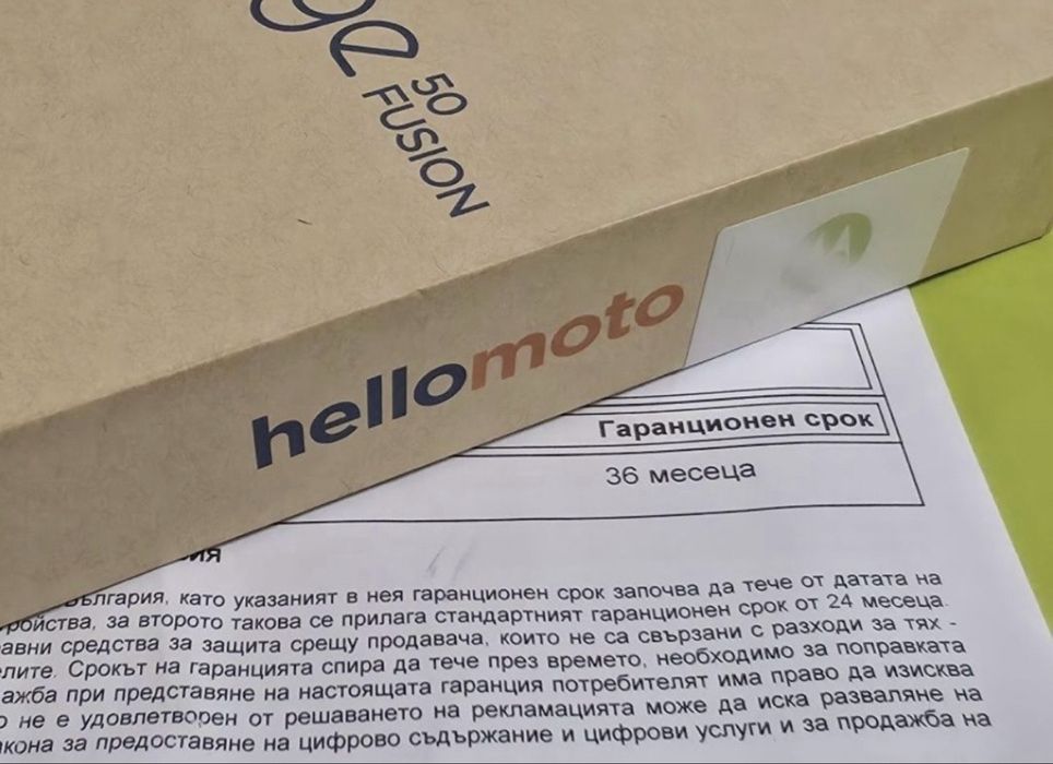 ЗАПЕЧАТАН 256GB Motorola EDGE 50 Fusion Yettel Гаранция 2028 Blue |Син