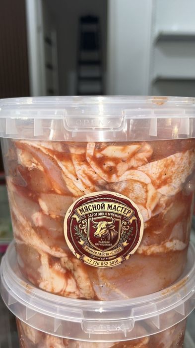 Халял маринады шашлыков