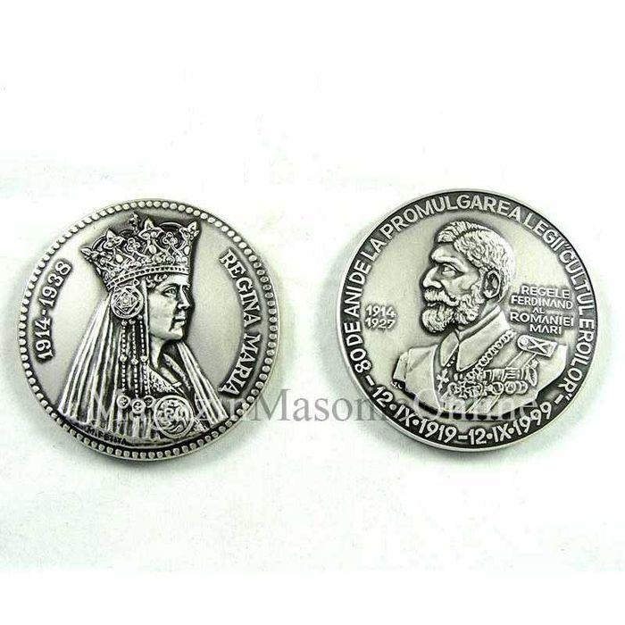 Set medalii REGII ROMANIEI 1881 1947 Mihai Carol Ferdinand