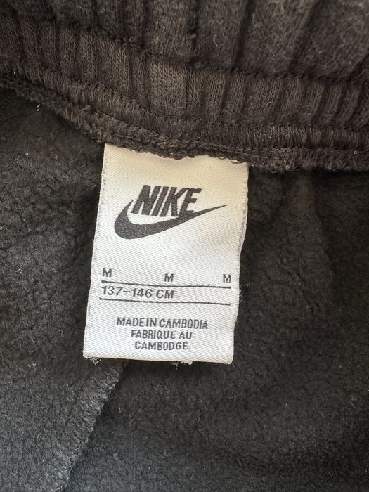 Долница на Nike за момиче