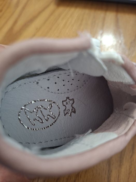 Детски обувки Колев и Колев