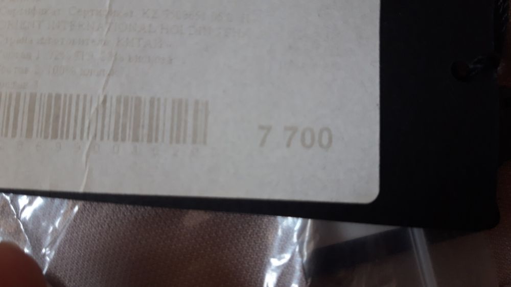 Новые летние брюки 48 размер