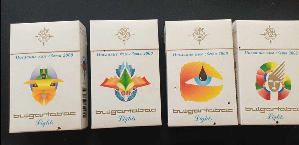 4 кутии Послание към света