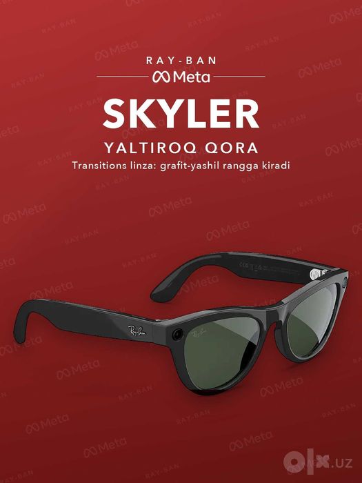 Ray-Ban Meta Skyler Gen 2 Shiny Black, Transitions (графитово-зелёные)