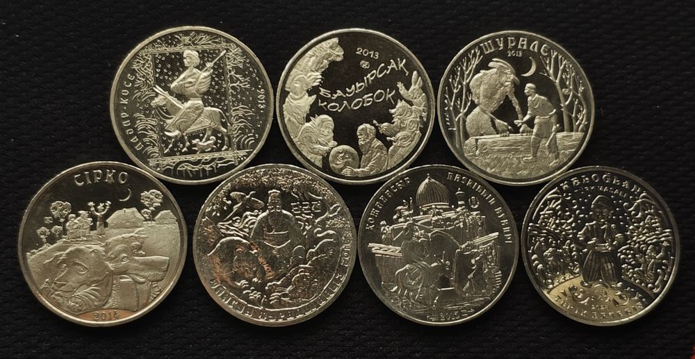 Монеты Казахстана