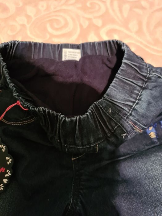 Blugi vatuiti copii 11-12 ani