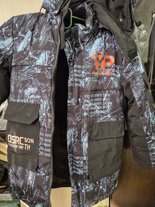 Детская куртка зимняя